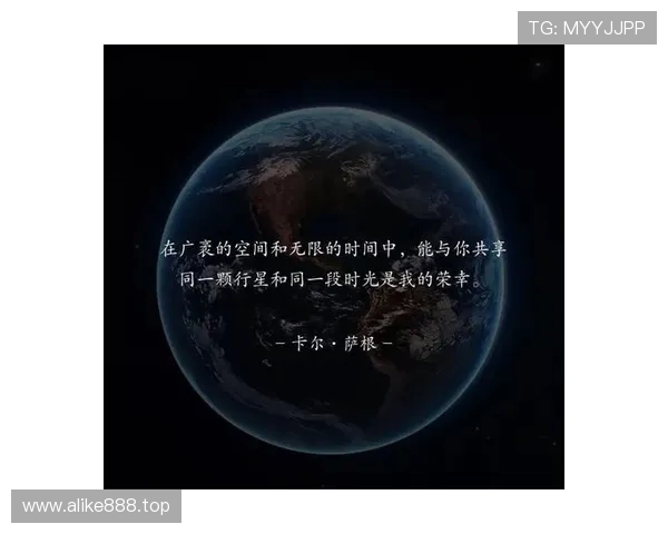 塔寄语维尔茨真诚祝福愿你在新征程再创辉煌能与你并肩作战是我的荣幸