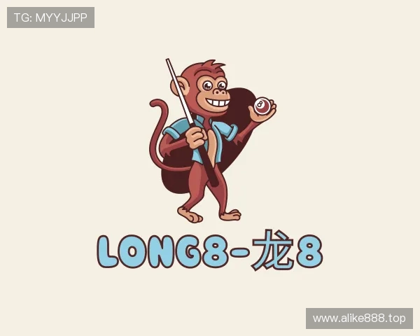 发现龙8国际